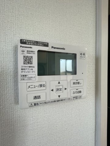 ルーチェ　C棟の物件内観写真