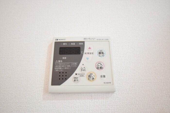 パラディー森塚の物件内観写真