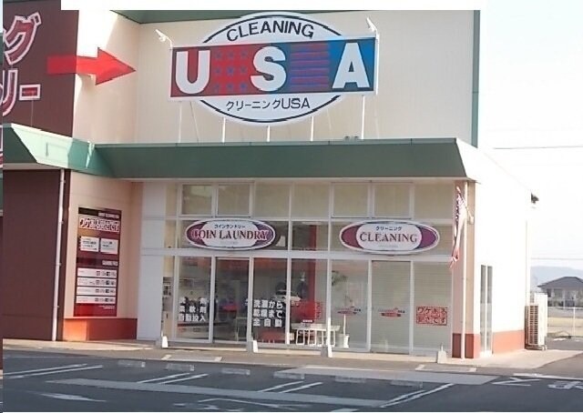 アンジュ・ベルーヴⅠの物件外観写真