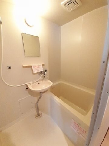 エルディム　吉田の物件内観写真