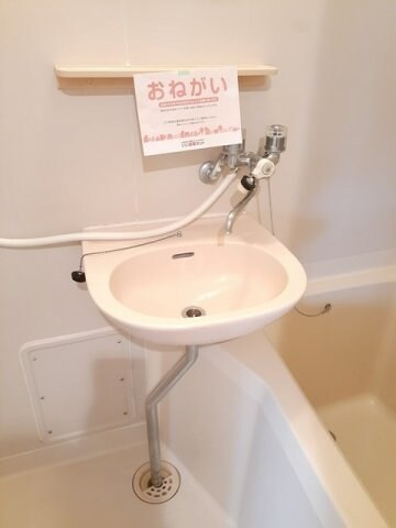 エルディム　吉田の物件内観写真