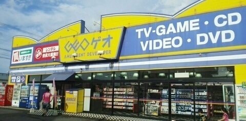 アメニティーハイツ川島Ⅱの物件外観写真