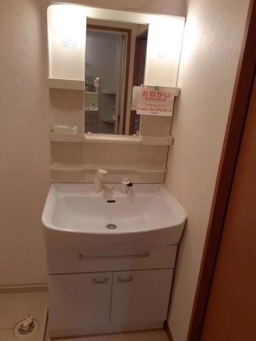 メゾン　グランディールの物件内観写真