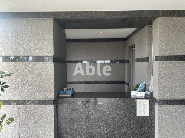 サーパス木太公園の物件内観写真