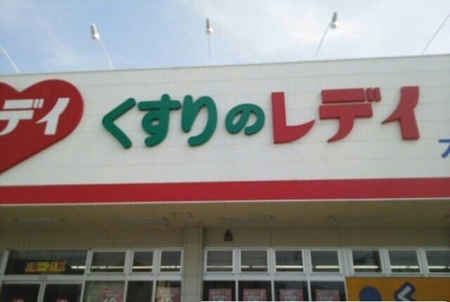 ベウラハイツの物件外観写真