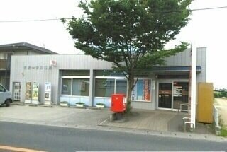 ハピネス村山Ｂの物件外観写真