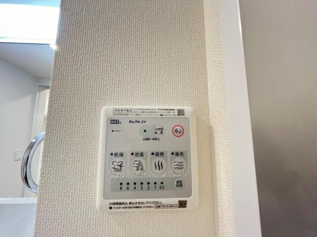 プルンバーゴの物件内観写真