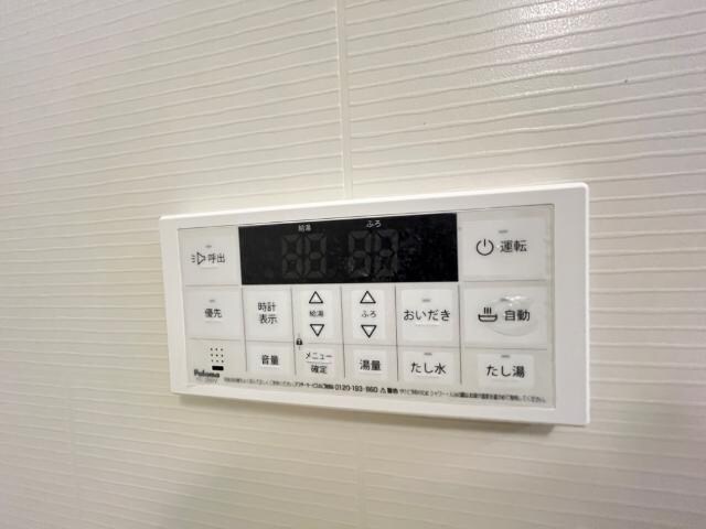 プルンバーゴの物件内観写真