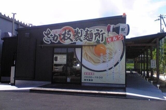 フローラＢの物件外観写真