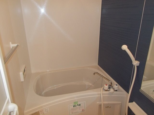 バレーフィールドⅡの物件内観写真