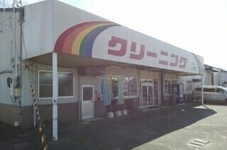 ブルーメの物件外観写真