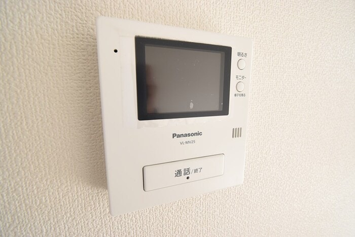 ハイツアベニール A棟の物件内観写真