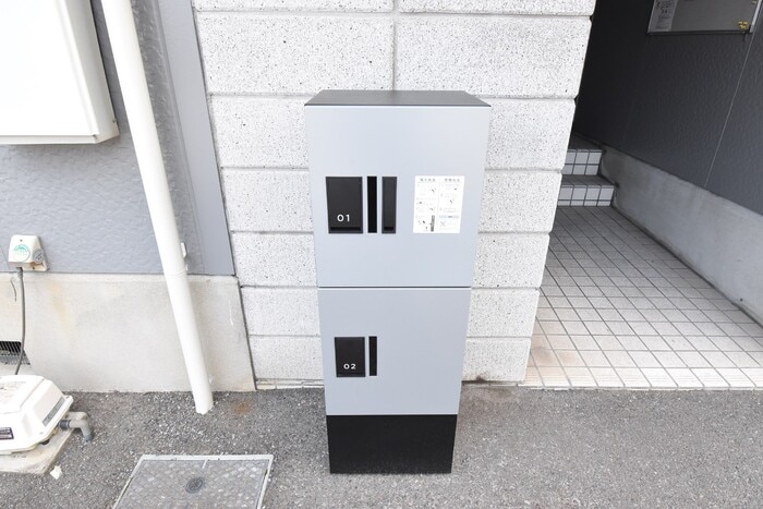 ハイツアベニール A棟の物件内観写真