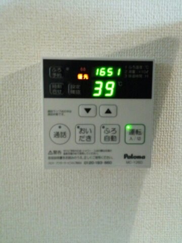 プロムナード　垂水の物件内観写真