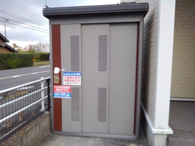 レオパレスアークの物件内観写真