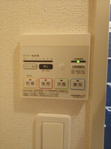 レユスィートＹ　Ⅳの物件内観写真