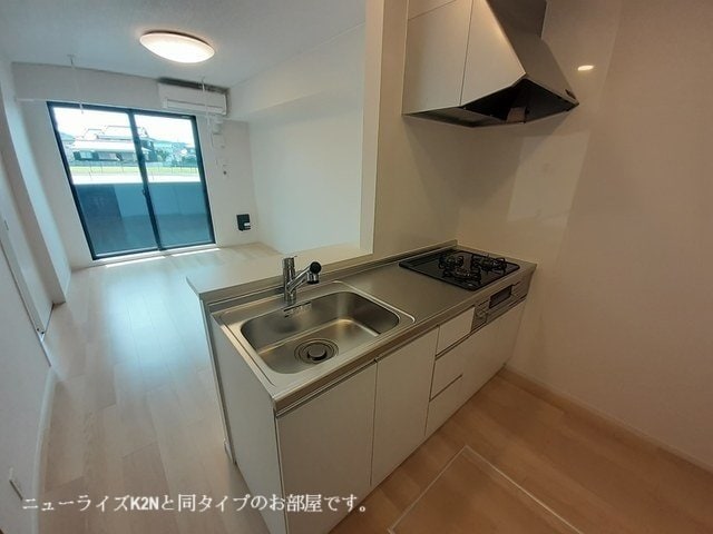 メゾン・ミクニⅢ　Ａの物件内観写真