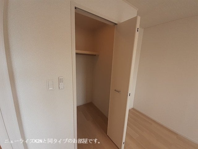 メゾン・ミクニⅢ　Ａの物件内観写真