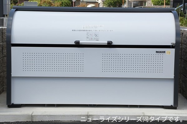 メゾン・ミクニⅢ　Ａの物件内観写真