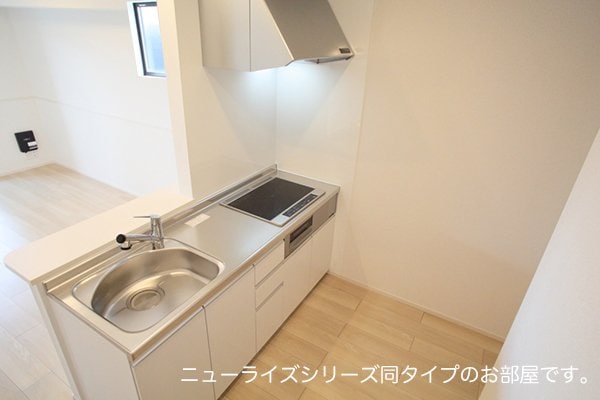 メゾン・ミクニⅢ　Ａの物件内観写真