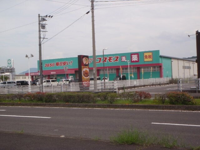 メゾン・ミクニⅢ　Ａの物件外観写真