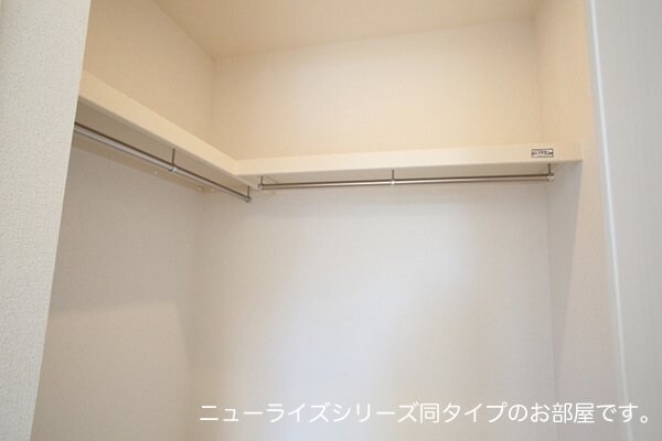 メゾン・ミクニⅢ　Ａの物件内観写真