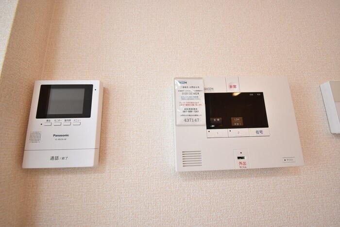 レグルス　Ａ棟の物件内観写真