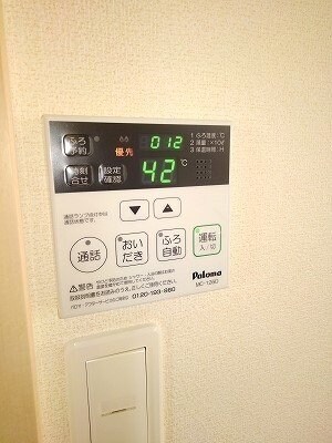 クレメントスクエア　東邦の物件内観写真