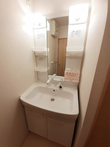 ラメゾン　ドゥ　カンパーニュＢの物件内観写真