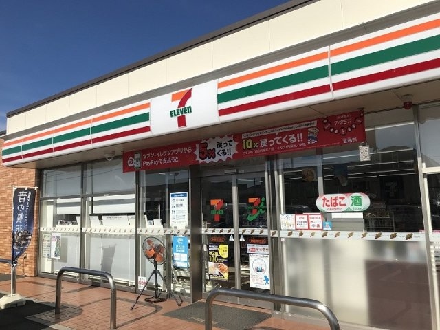 レオパレスアークの物件外観写真