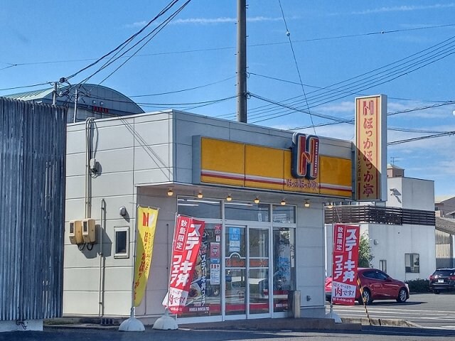 レオパレスＣＨＩ　ＹＯの物件外観写真