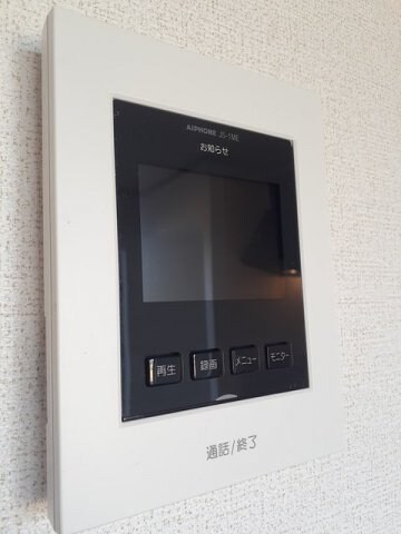 レザン・ラブール　Ｂの物件内観写真