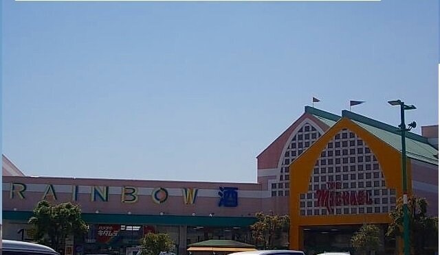 ミューズ林　Ａの物件外観写真