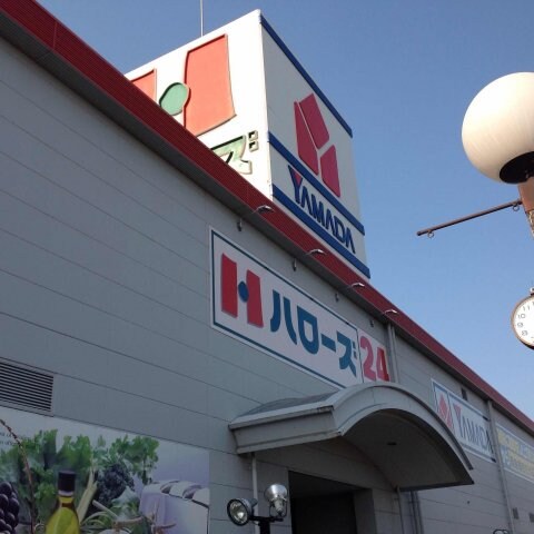 レオパレスアルカディアの物件外観写真