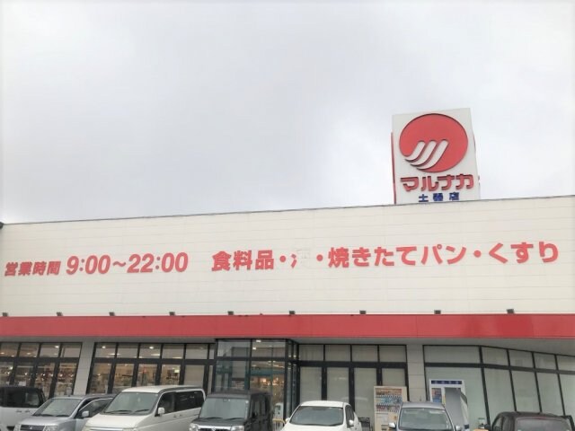 レオパレスＳｕｃｃｅｓｓの物件外観写真