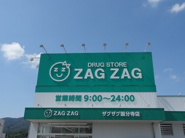 レオパレスＹＯＵＴＯの物件外観写真