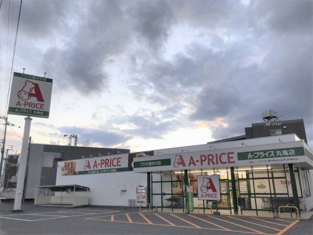 レオパレスハーモニーの物件外観写真