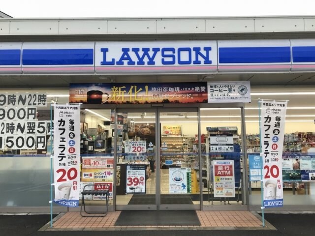 レオパレス華の物件外観写真