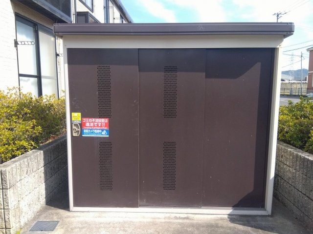 レオパレスリリアンスの物件内観写真