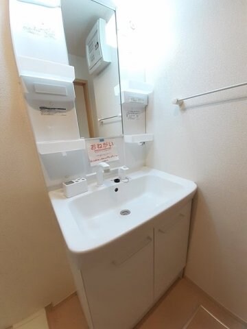 レスタンノールの物件内観写真