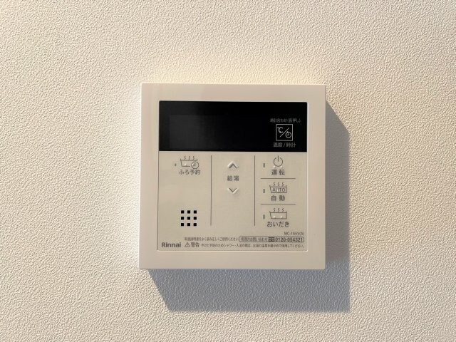 J.リヴェール錦町の物件内観写真