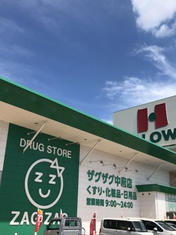 レオパレスやまきたの物件外観写真