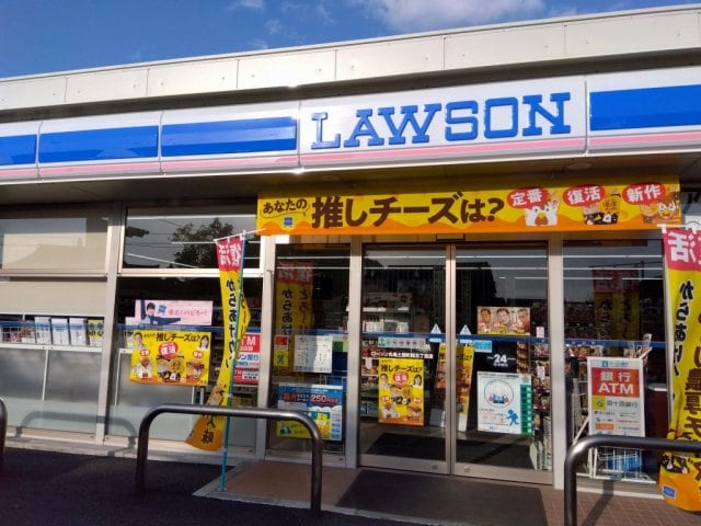 レオパレス桜坂の物件外観写真