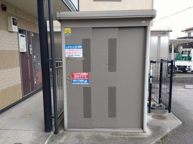 レオパレス桜坂の物件内観写真