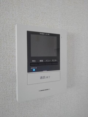 ジェルメ　テール　Ｃの物件内観写真