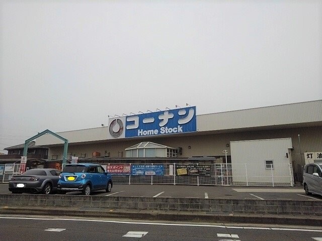 ジラソーレ・小岩原の物件外観写真