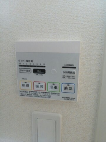 カルム・信佳Ｂの物件内観写真