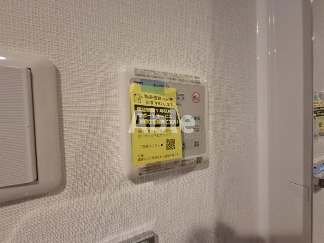 S-RESIDENCE中央町alectraの物件内観写真