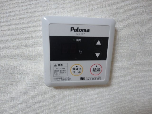 プランドールの物件内観写真