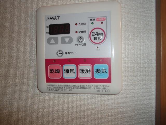 プランドールの物件内観写真